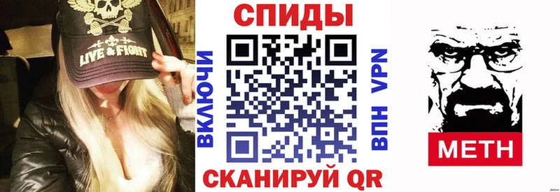 цена наркотик  Елабуга  АМФЕТАМИН VHQ 