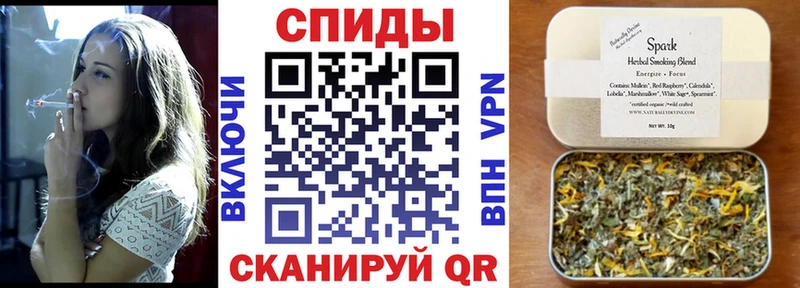 даркнет клад  закладка  Елабуга  Бутират 99% 