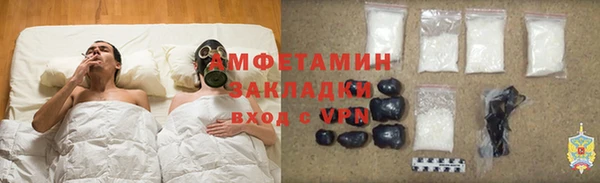 не бодяженный Абинск