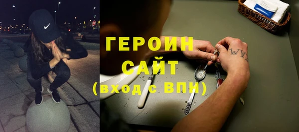 дмт Алексин