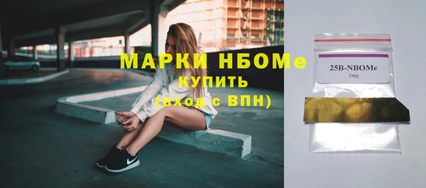 apvp Алексеевка