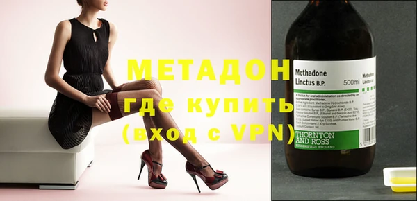 дмт Алексин