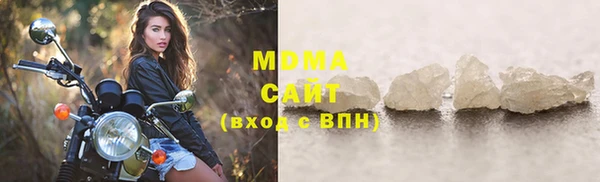 apvp Алексеевка