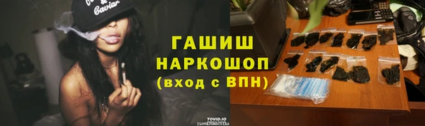 apvp Алексеевка