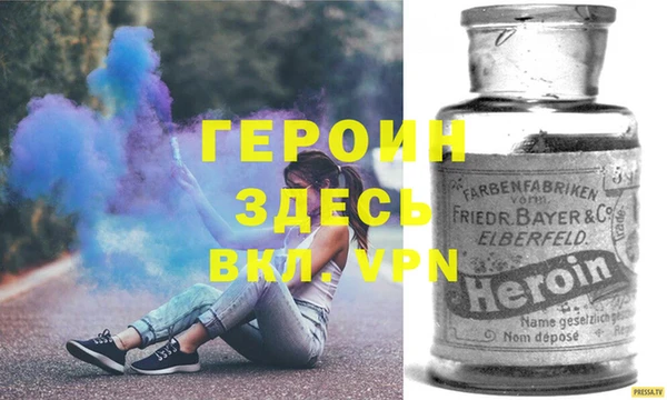 дмт Алексин