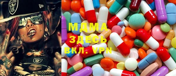 дмт Алексин