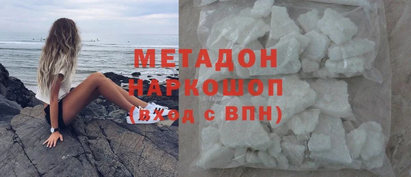 прущий лед Алзамай