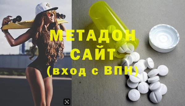 apvp Алексеевка