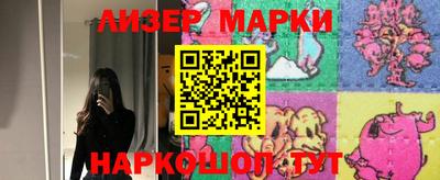 кристаллы Берёзовский
