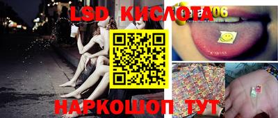 кристаллы Берёзовский