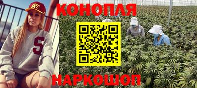кристаллы Берёзовский