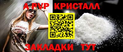 дурь Гатчина