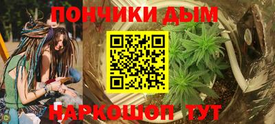 кристаллы Берёзовский