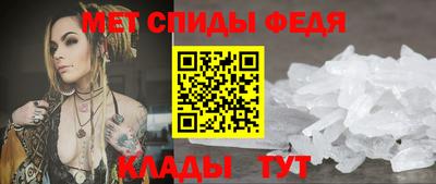 кристаллы Берёзовский