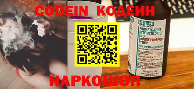 кристаллы Берёзовский