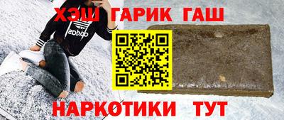 кристаллы Берёзовский