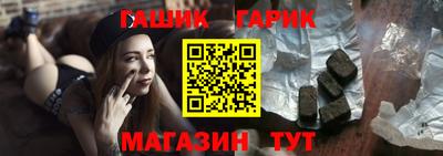 кристаллы Берёзовский