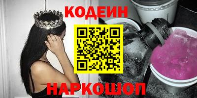 кристаллы Берёзовский