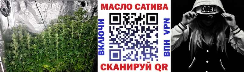 Дистиллят ТГК вейп как найти закладки Елабуга